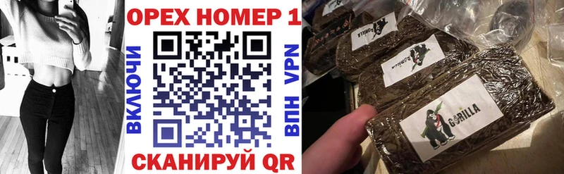 NBOMe Котельнич