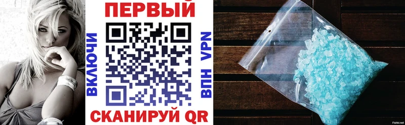 Купить закладки  Котельнич  АМФ 98% 