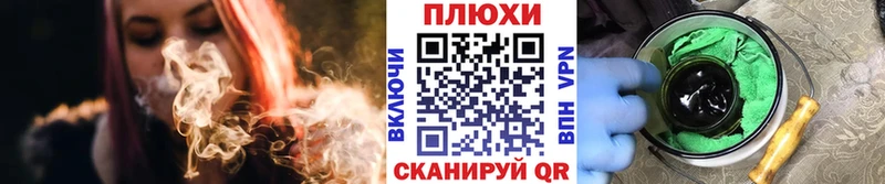 ГАШИШ Premium  Купить где  Котельнич 