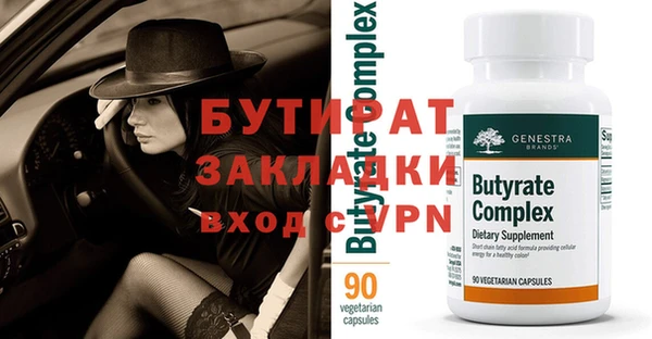 героин Дмитров