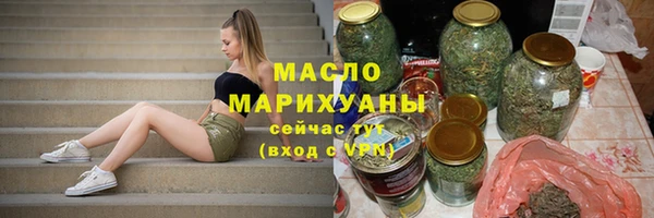 героин Дмитров