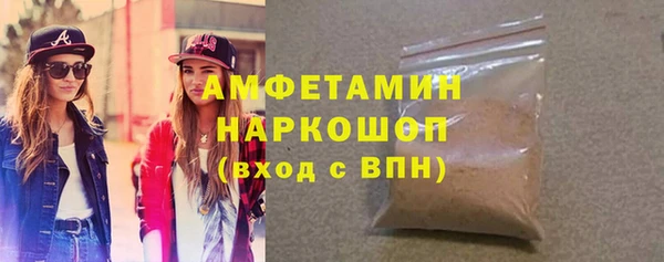 гидропоника Дмитриев