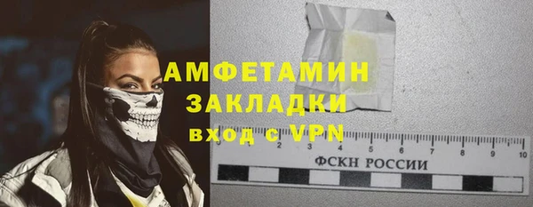 гидропоника Дмитриев