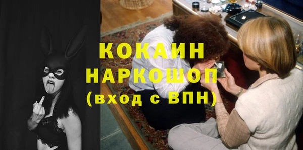 скорость Дмитровск