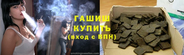 героин Дмитров