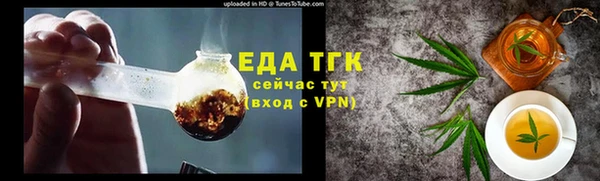 героин Дмитров