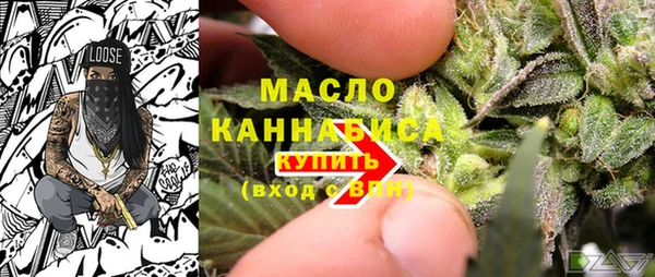 скорость Дмитровск