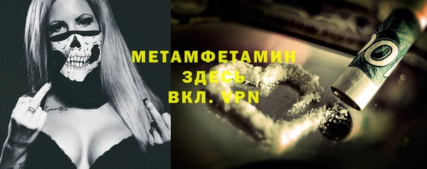 героин Дмитров