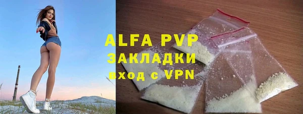 героин Дмитров