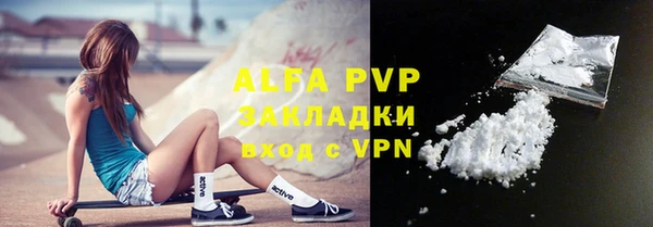 героин Дмитров