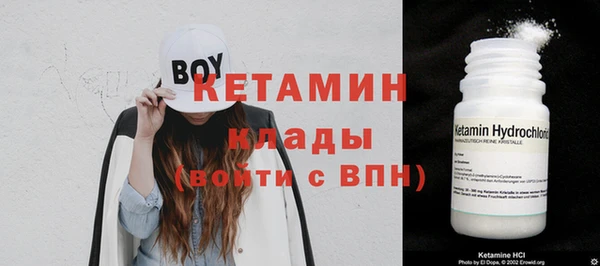 скорость Дмитровск
