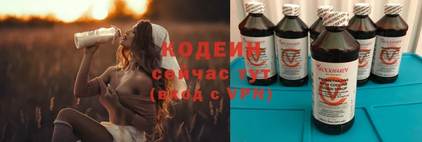 героин Дмитров
