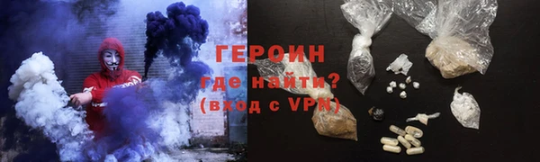скорость Дмитровск