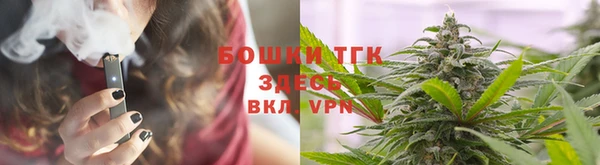 героин Дмитров