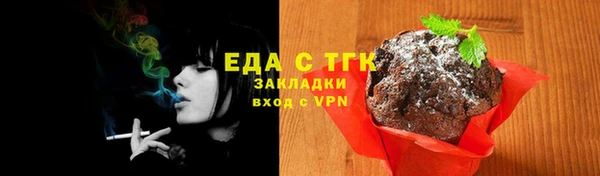 гидропоника Дмитриев