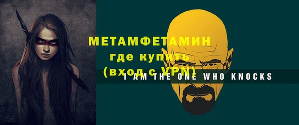 гидропоника Дмитриев