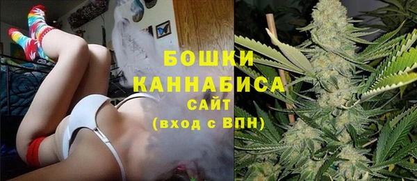 героин Дмитров
