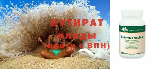 гидропоника Дмитриев