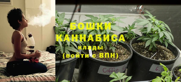 скорость Дмитровск