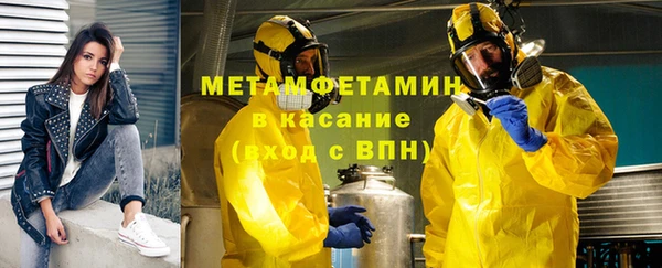 героин Дмитров