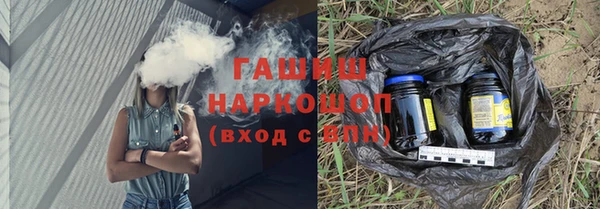 скорость Дмитровск