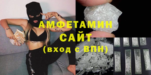 скорость Дмитровск