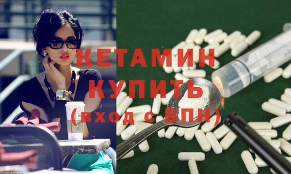 гидропоника Дмитриев