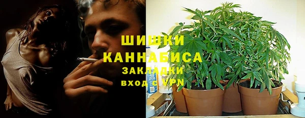 героин Дмитров
