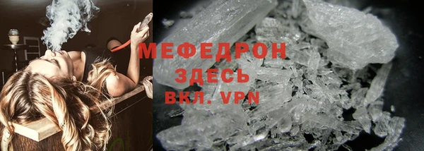 гидропоника Дмитриев