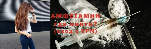 гидропоника Дмитриев