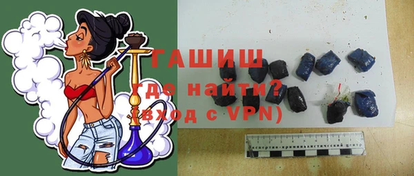 скорость Дмитровск