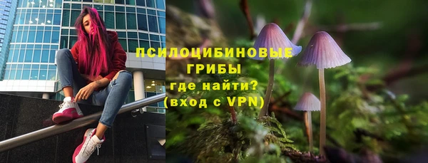 скорость Дмитровск