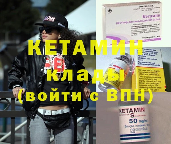 скорость Дмитровск
