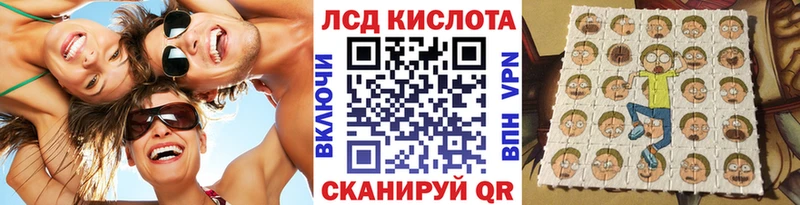 Марки N-bome 1,8мг  Купить закладки  Котельнич 